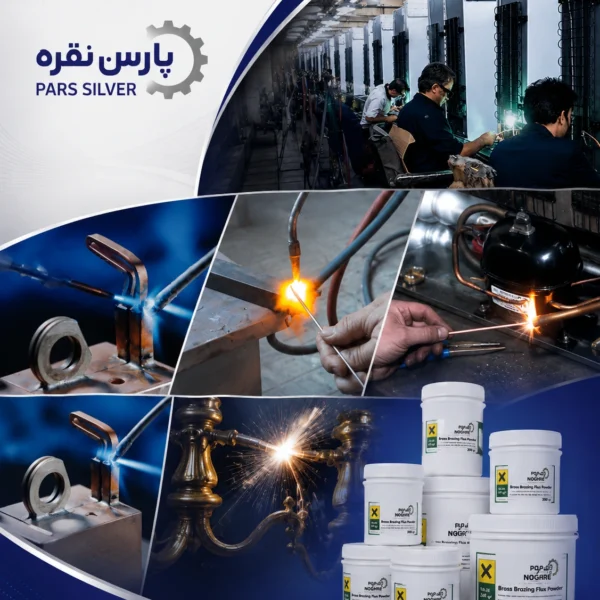پارس نقره